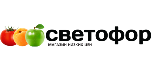 Сеть магазинов Светофор Сеть магазинов Светофор